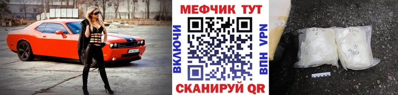 Конопля Каменка