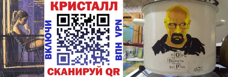 где найти   Каменка  Амфетамин Premium 