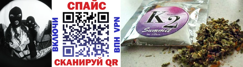 МЕГА как зайти  Каменка  Бутират 1.4BDO 