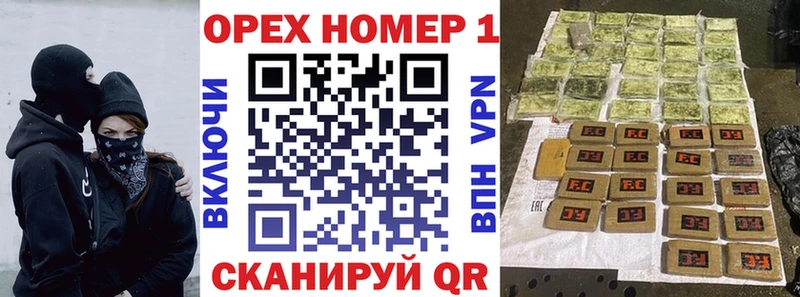 где купить   Каменка  КОКАИН 97% 