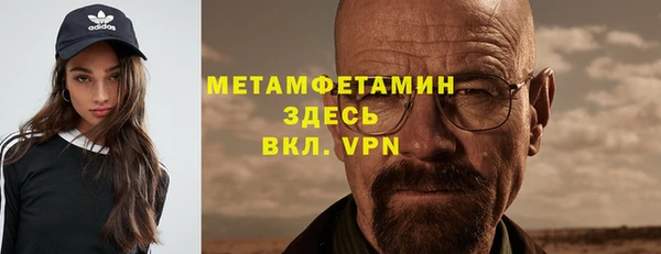 твердый Абаза