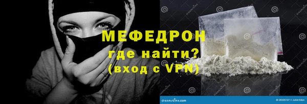 дживик Покачи