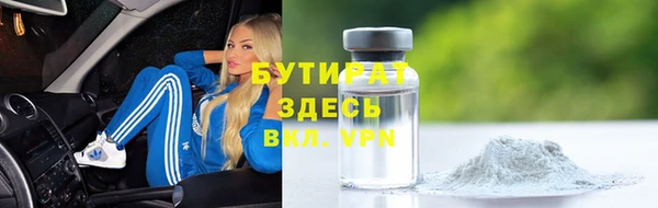 гашиш Абинск
