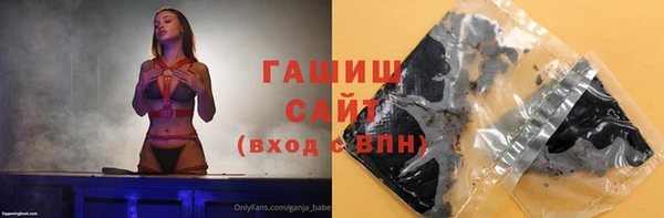 дживик Алексин