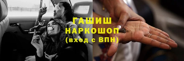 дживик Алексин