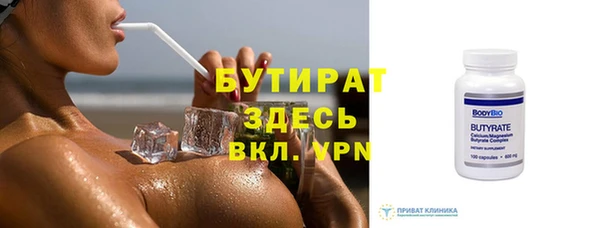 твердый Абаза