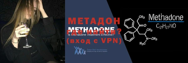 гашиш Абинск