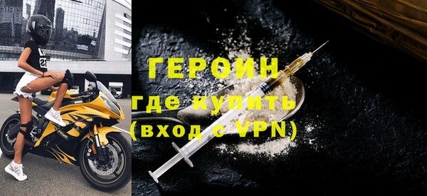 твердый Абаза