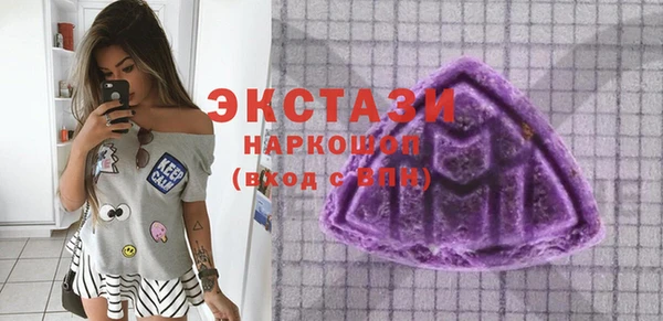 гашиш Абинск