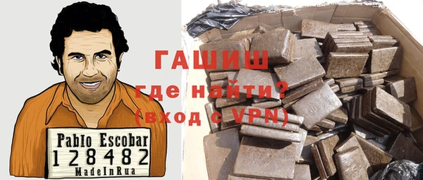 твердый Абаза