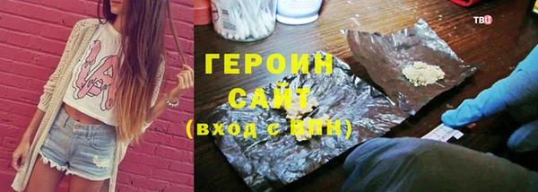твердый Абаза