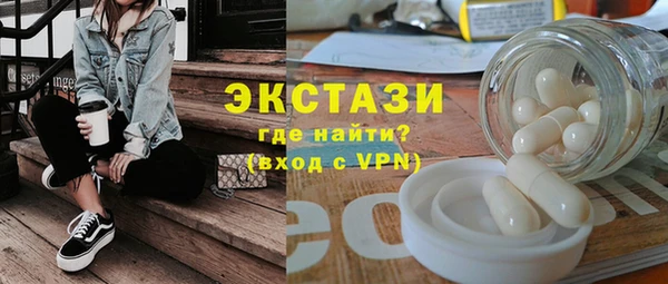 твердый Абаза
