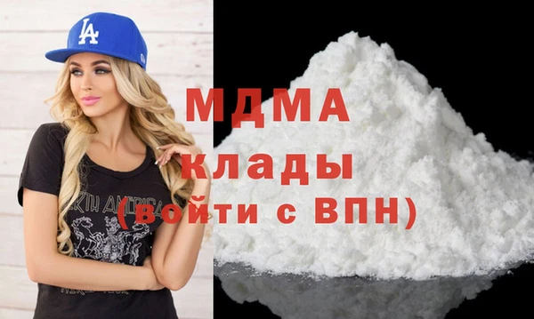 прущие грибы Алзамай