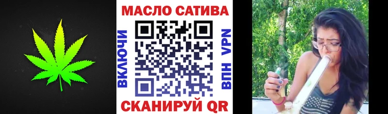 закладки  Каменка  ТГК жижа 
