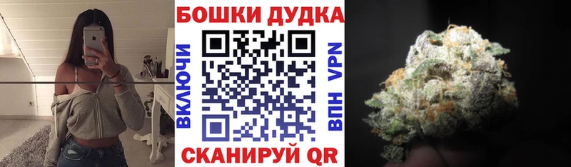 наркотики  Каменка  это какой сайт  Канабис Bruce Banner 